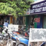 East Coast Hospitals Speciality Centre