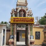 Irumbai Shri Maha Kaleshwar Siva Temple