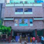 New Medical Centre - Multispeciality Hospital