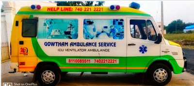 GOWTHAM AMBULANCE SERVICE