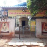 Srila Sri Rajagopala Svamigal Siddhar3