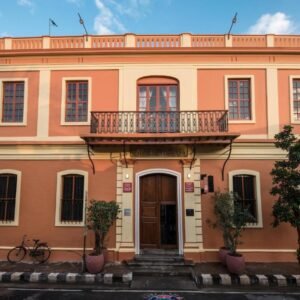 Dune de L'orient Pondicherry