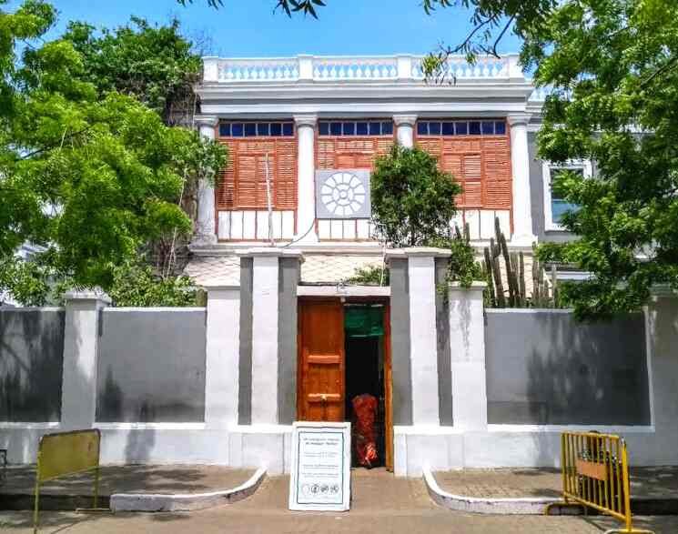 Sri Aurobindo Ashram​