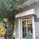 GMT Icecreams (Gelato Artigianale Italiano)