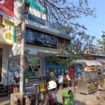KBS Kofi Bar Subbiah salai