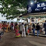 Kbs Coffee
