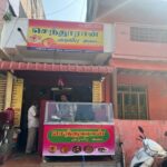 Senthooran Homefood Seafood Mess & Kulambu Kadai