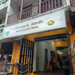 Mangalam Mess