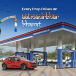 Hindustan Petroleum Corporation Limited