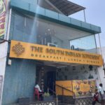 The South Indian Kitchen (Kottakuppam)