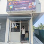 Aurobindo Essence Dry Cleaners