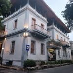Le Dupleix, Pondicherry