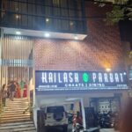 ๐๐ฎ๐ถ๐น๐ฎ๐๐ต ๐ฃ๐ฎ๐ฟ๐ฏ๐ฎ๐ - Pure Vegetarian Restaurant in Pondicherry