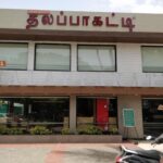 Dindigul Thalappakatti